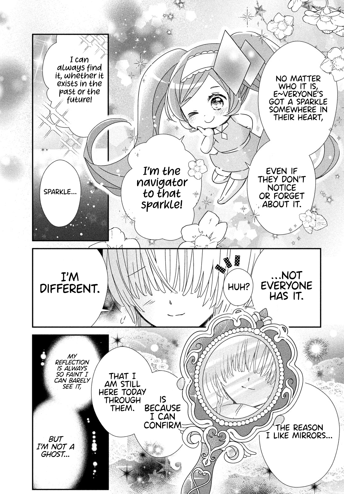 Shugo Chara! Jewel Joker Vol. 2 Ch. 5 第29页