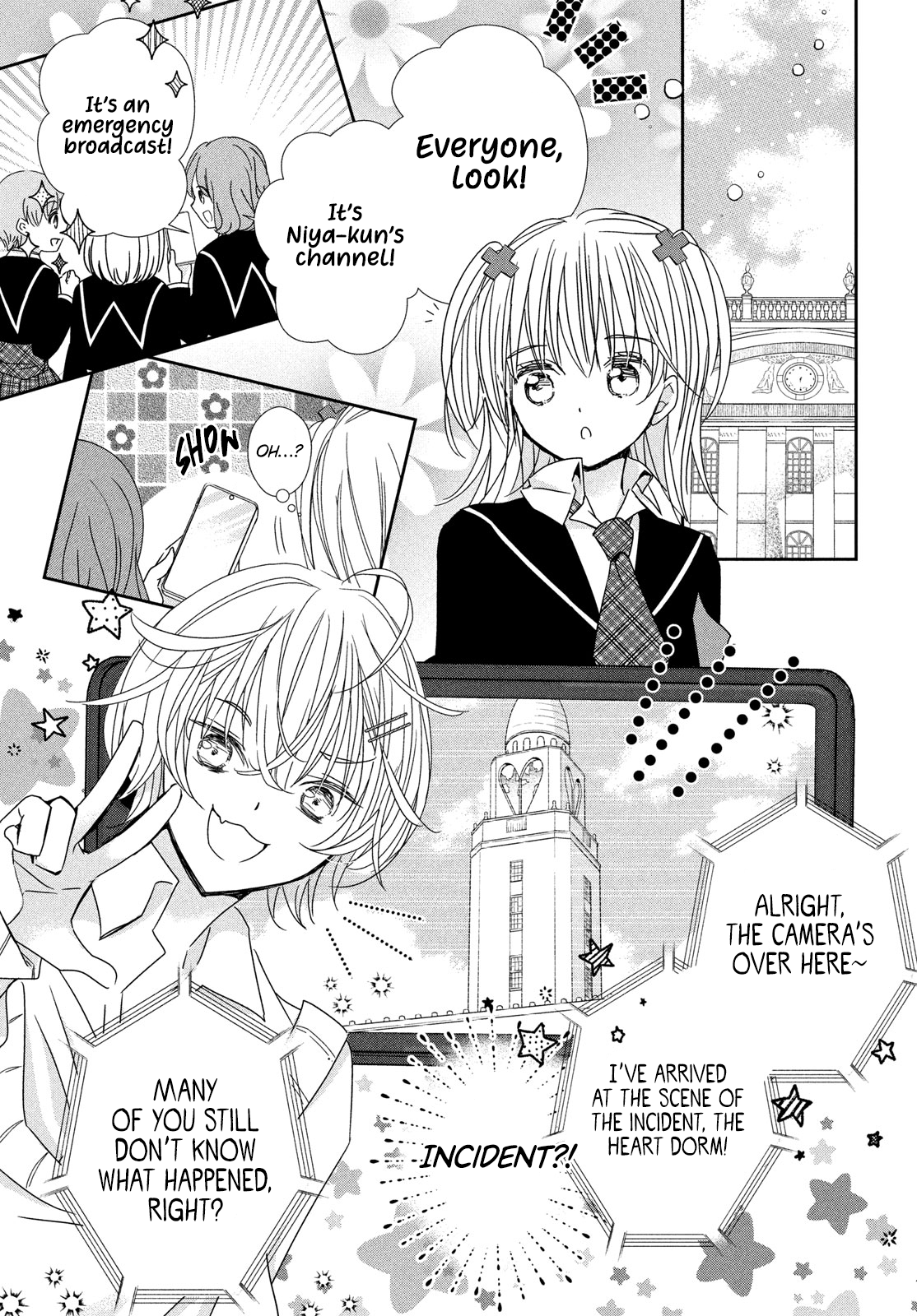 Shugo Chara! Jewel Joker Vol. 2 Ch. 5 第31页