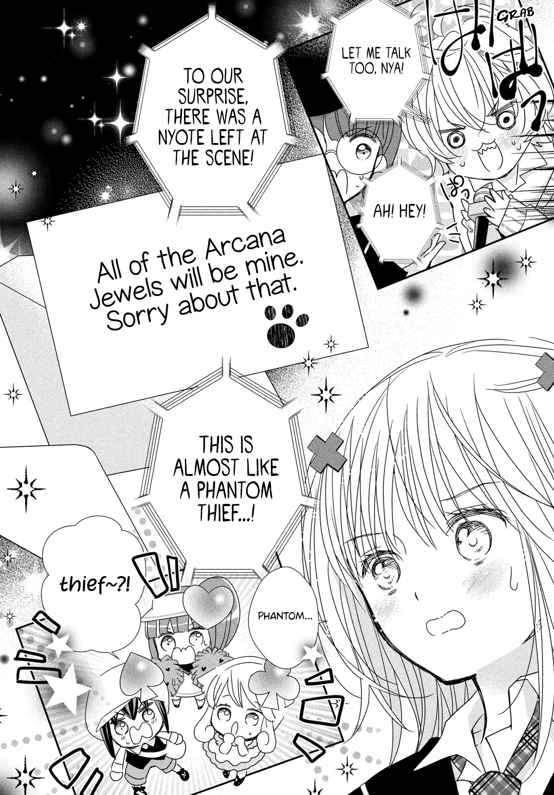 Shugo Chara! Jewel Joker Vol. 2 Ch. 5 第34页