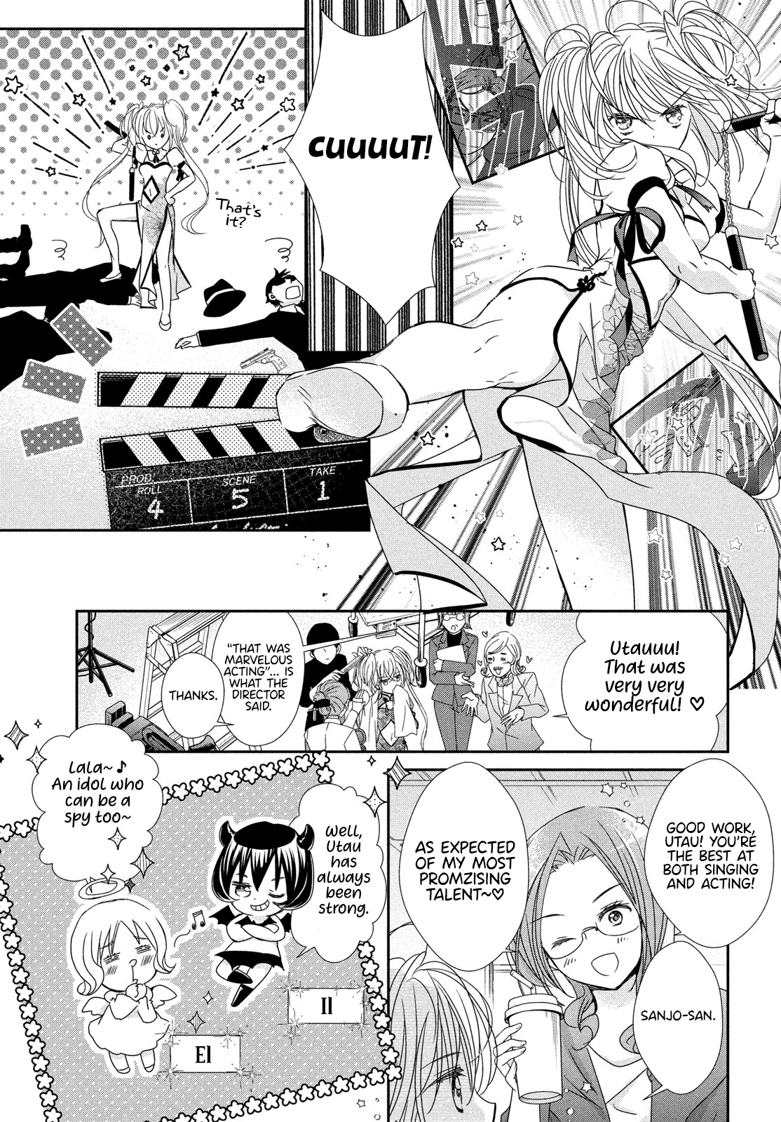 Shugo Chara! Jewel Joker Vol. 2 Ch. 5 第5页