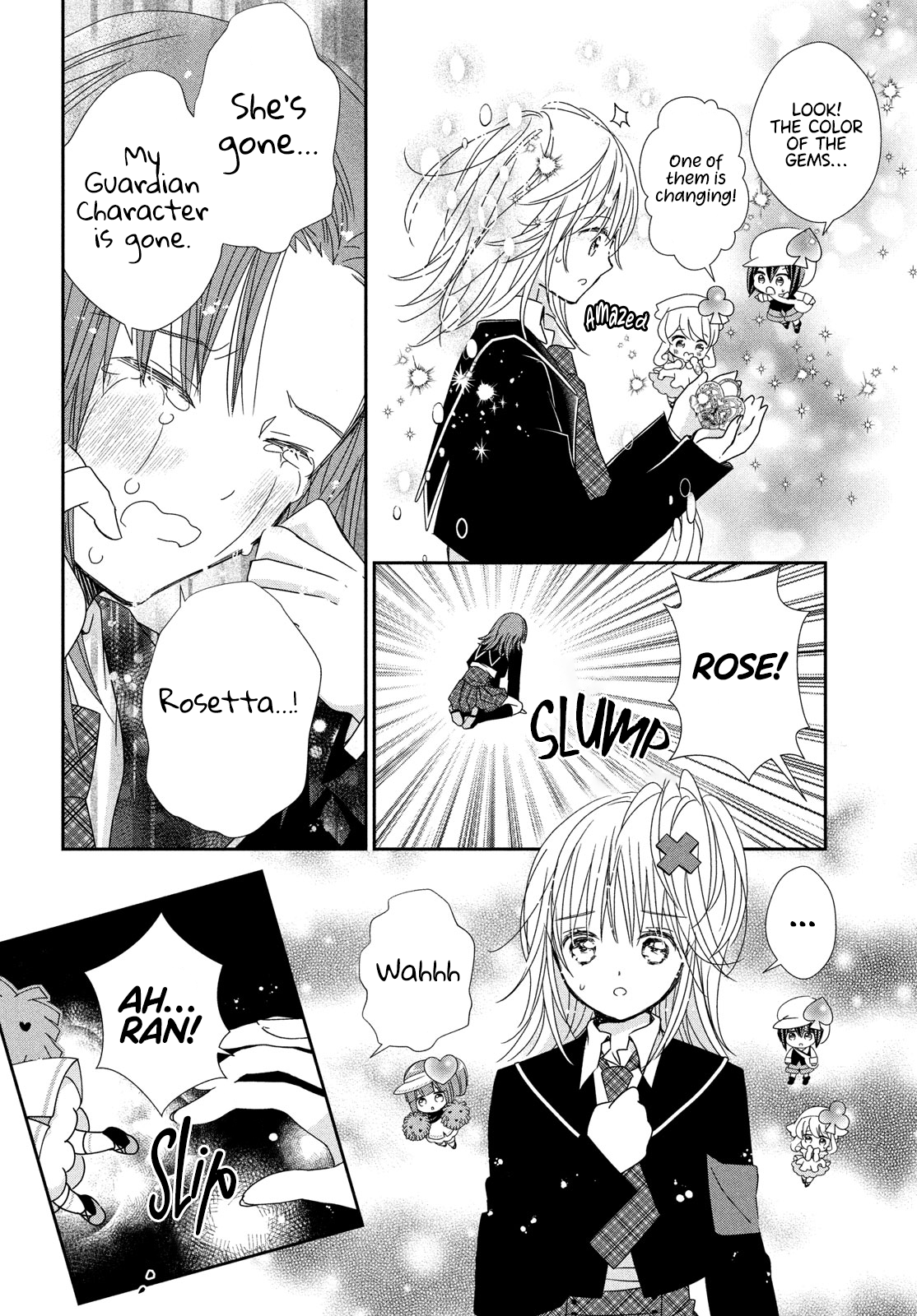 Shugo Chara! Jewel Joker Vol. 2 Ch. 5 第8页