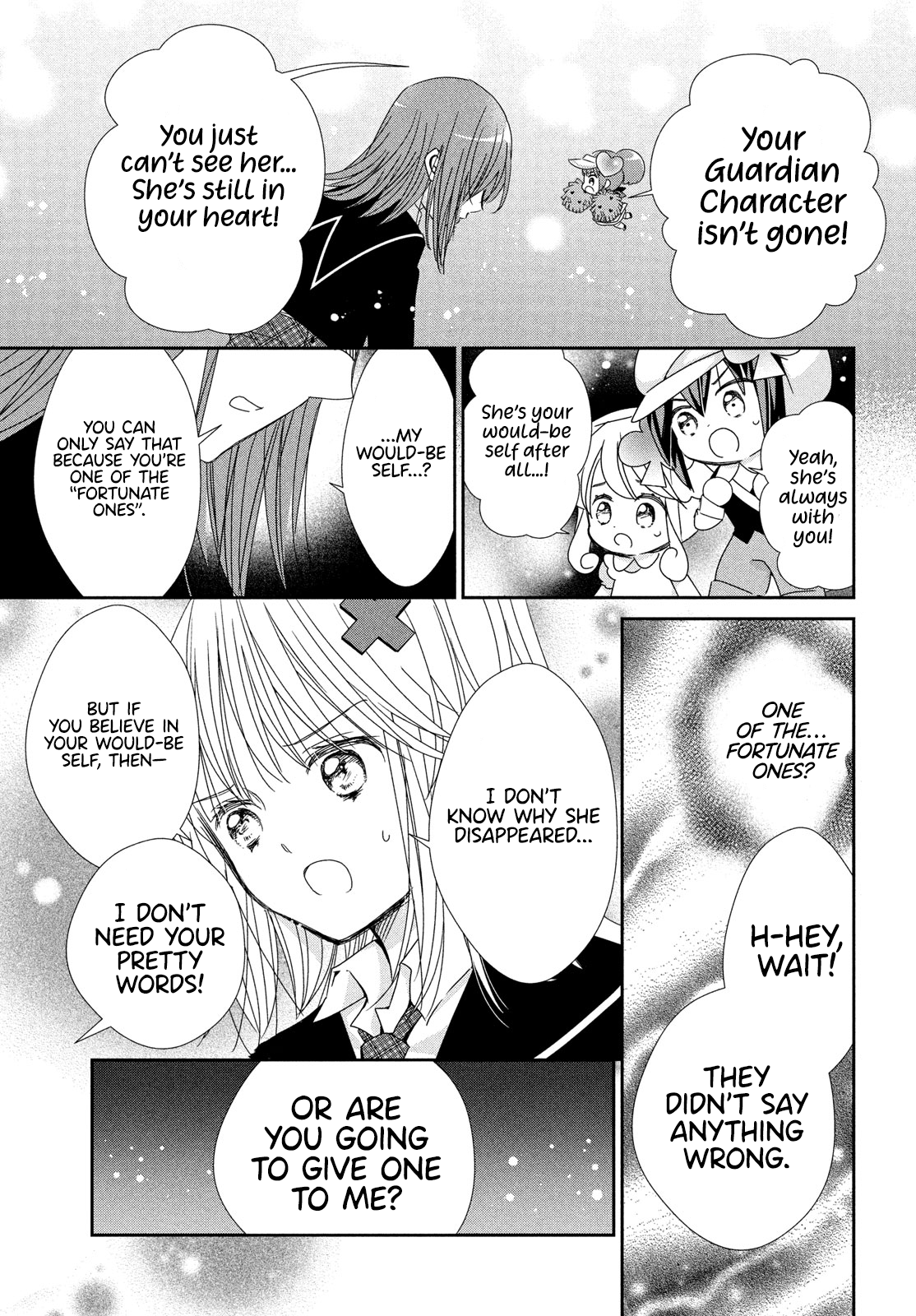 Shugo Chara! Jewel Joker Vol. 2 Ch. 5 第9页