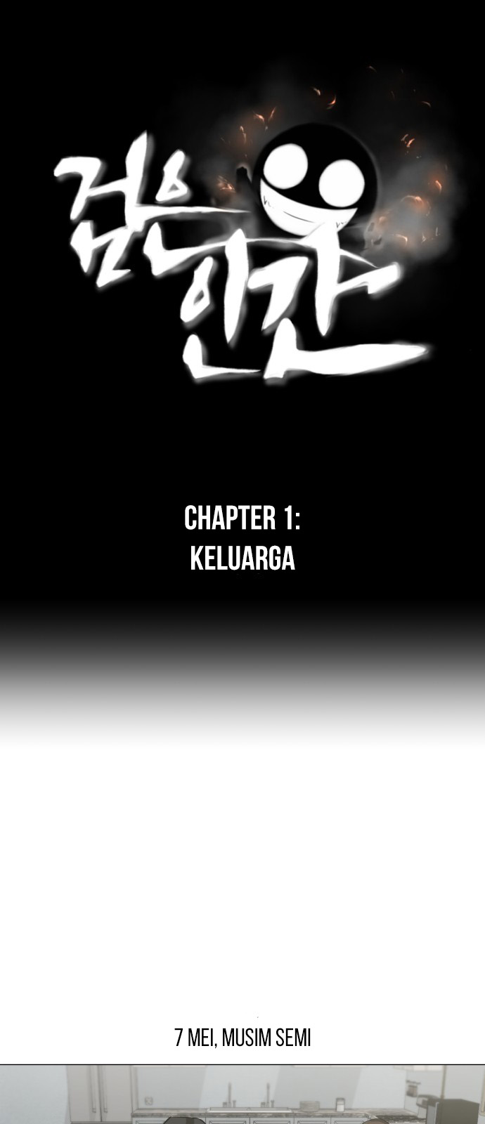 Dark Mortal Keluarga 第2页