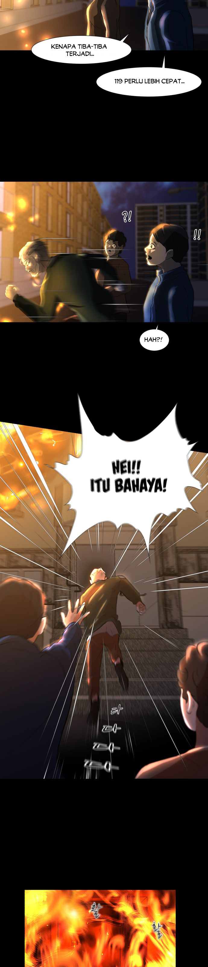 Dark Mortal Keluarga 第42页