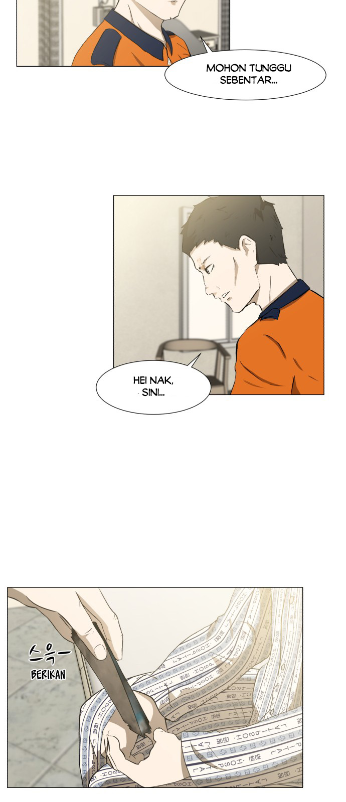 Dark Mortal Keluarga 第59页