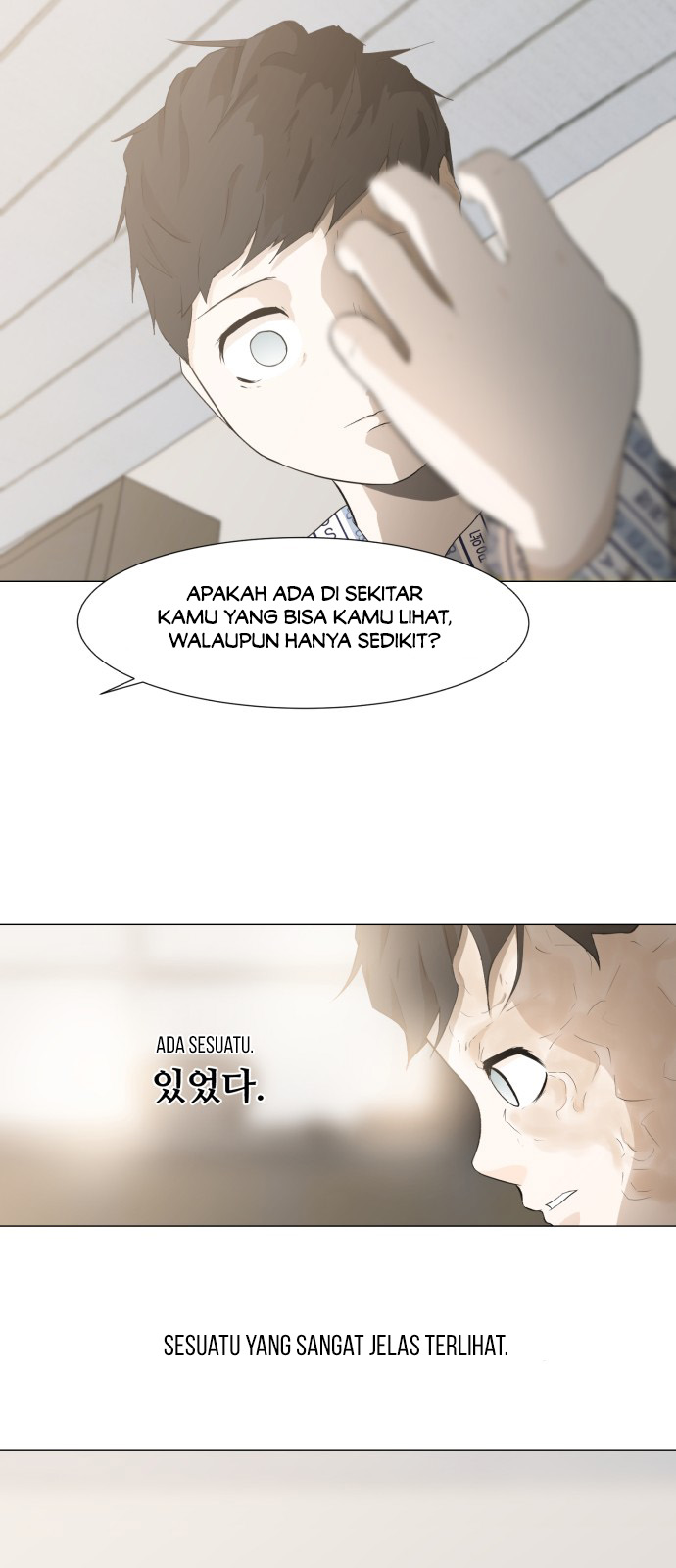 Dark Mortal Keluarga 第69页