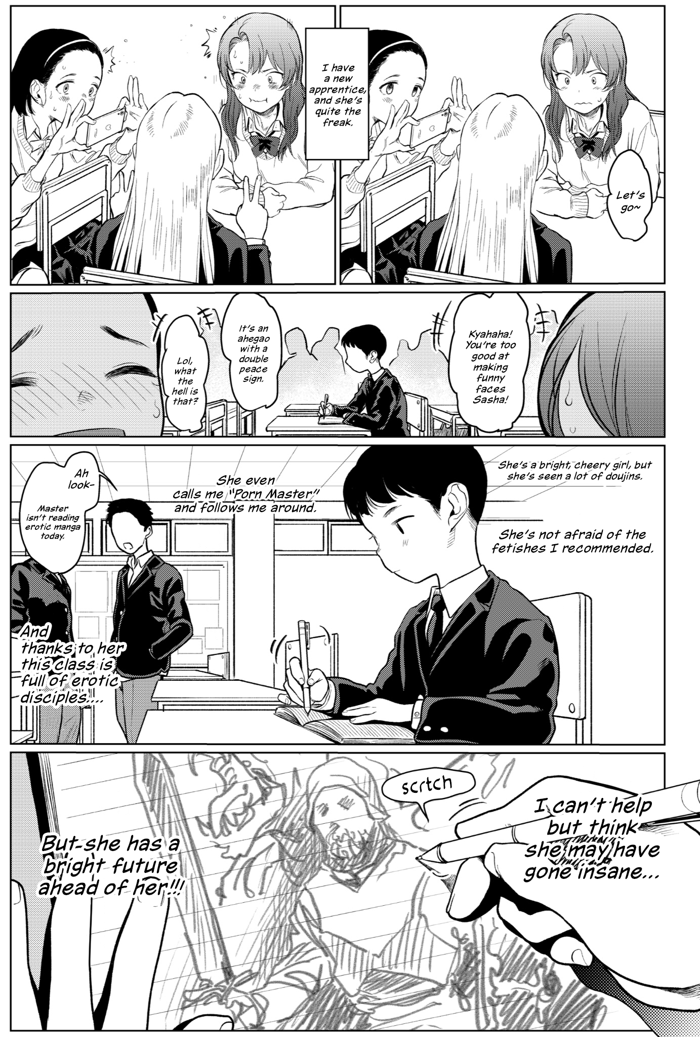 JC Sasha-chan to Classmate Otaku-kun (Redraw) Ch. 3 第1页