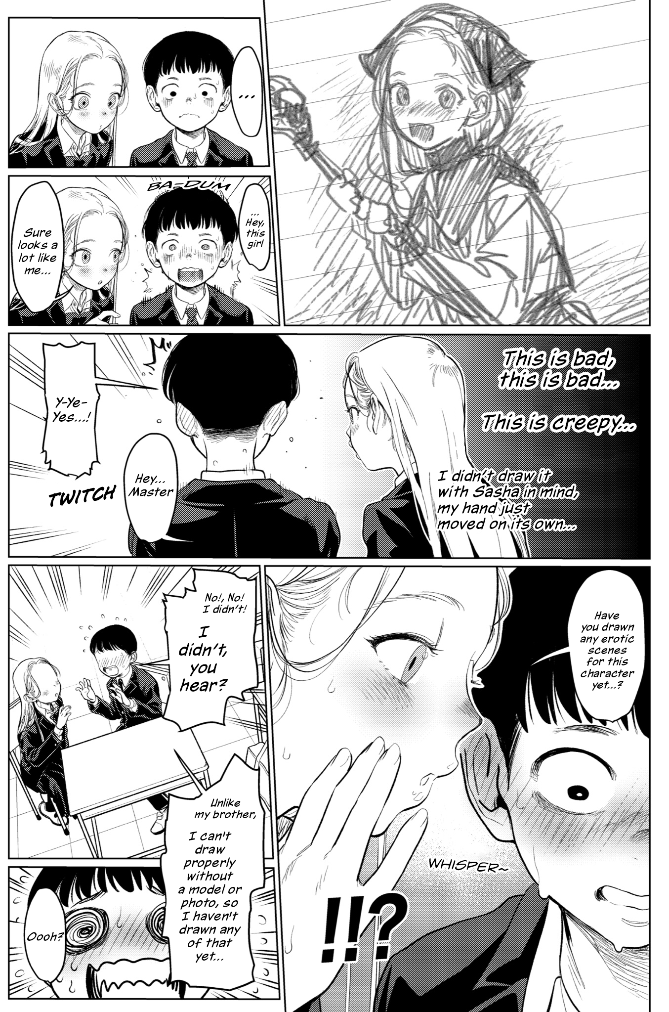 JC Sasha-chan to Classmate Otaku-kun (Redraw) Ch. 3 第3页