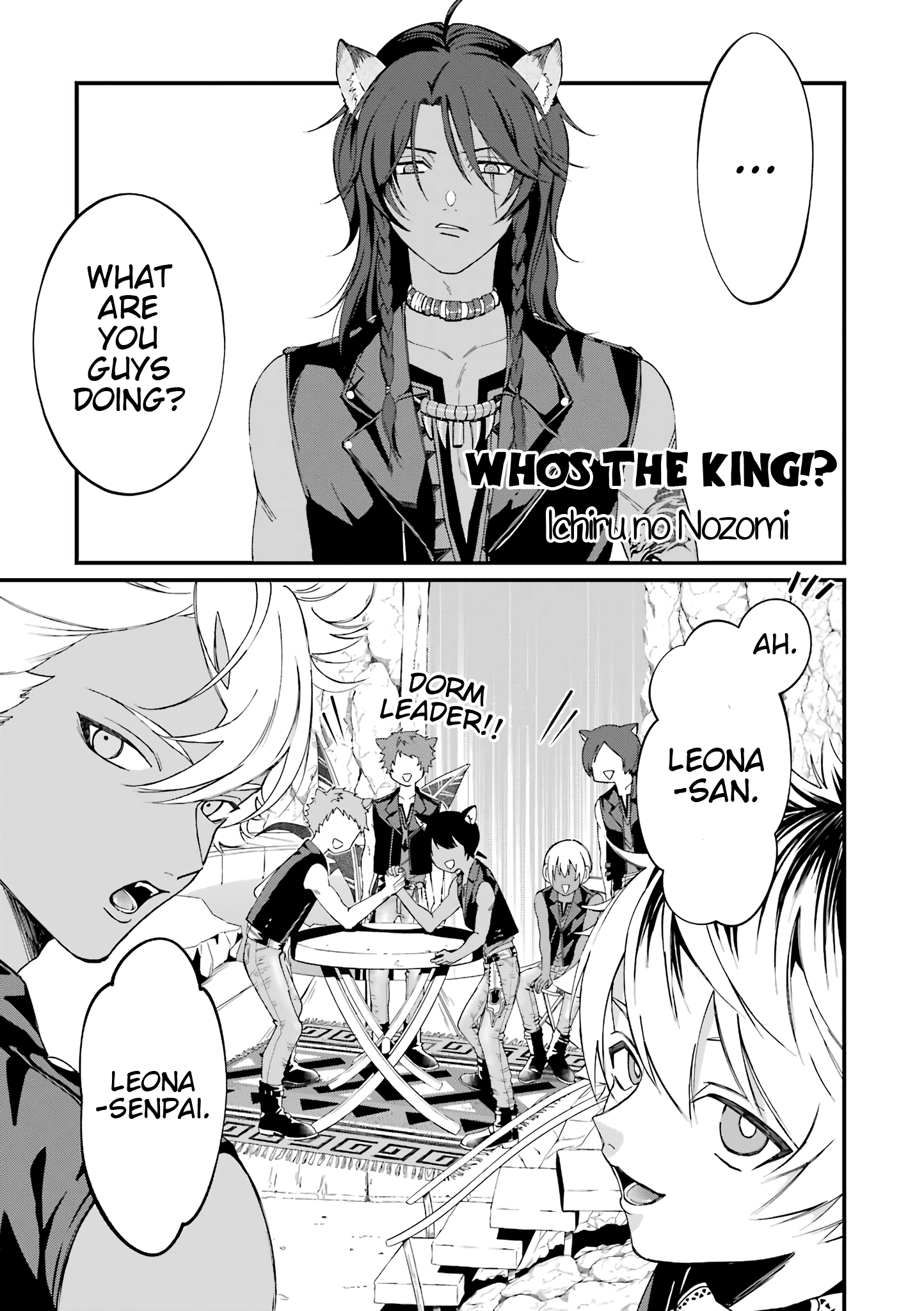 Disney Twisted Wonderland: Anthology Comic Who's the King!? 第1页