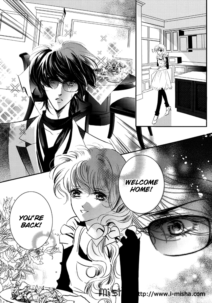 Show Princess Ch. 25 第11页