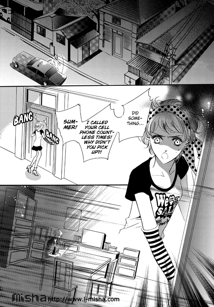 Show Princess Ch. 25 第14页