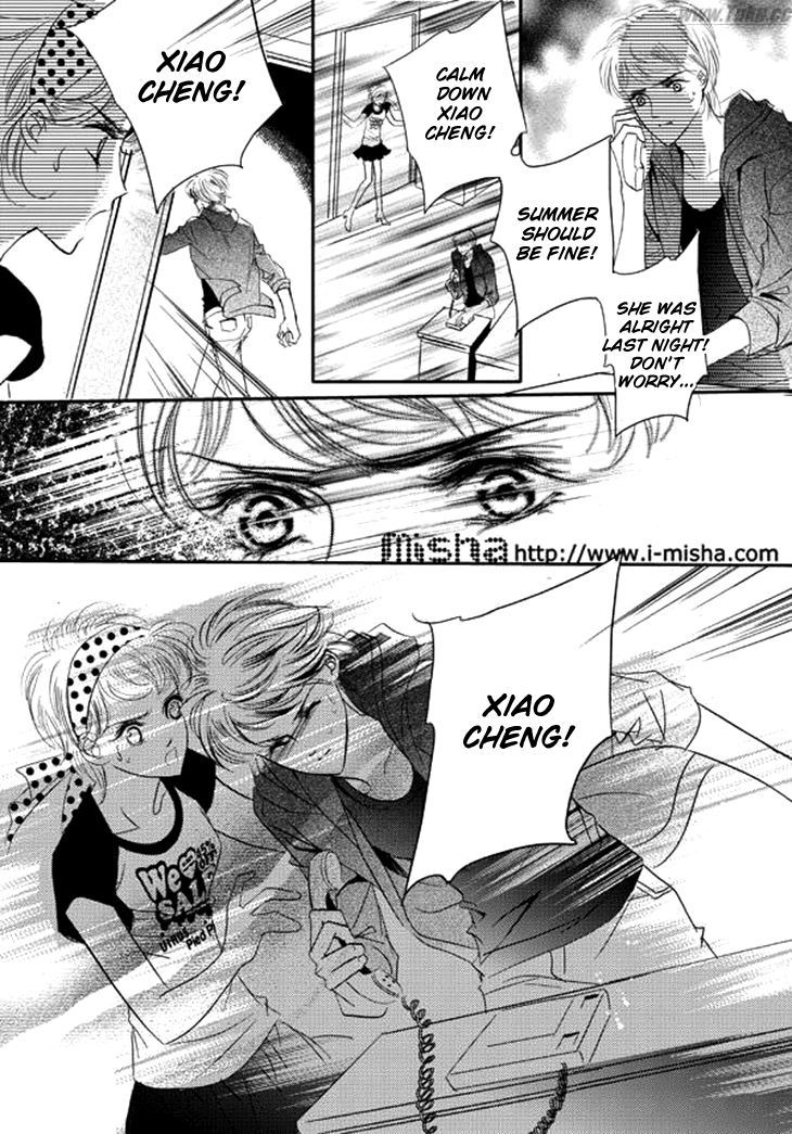 Show Princess Ch. 25 第17页
