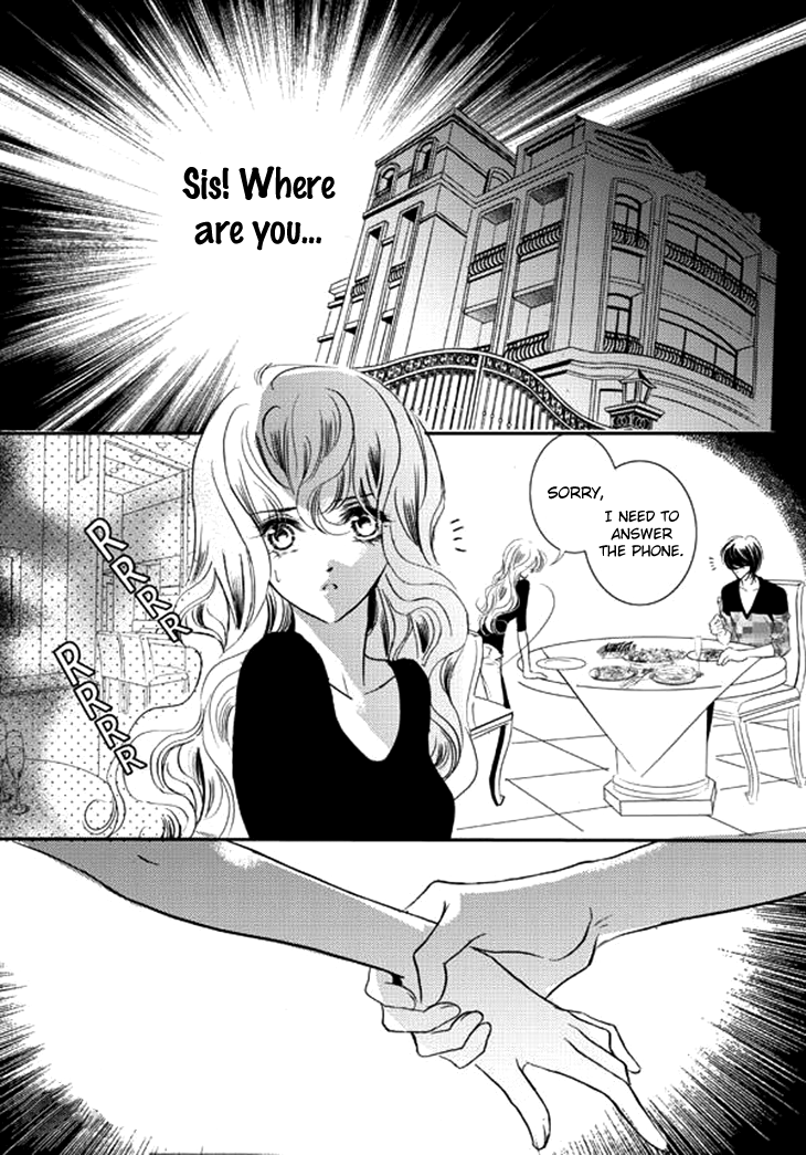 Show Princess Ch. 25 第19页