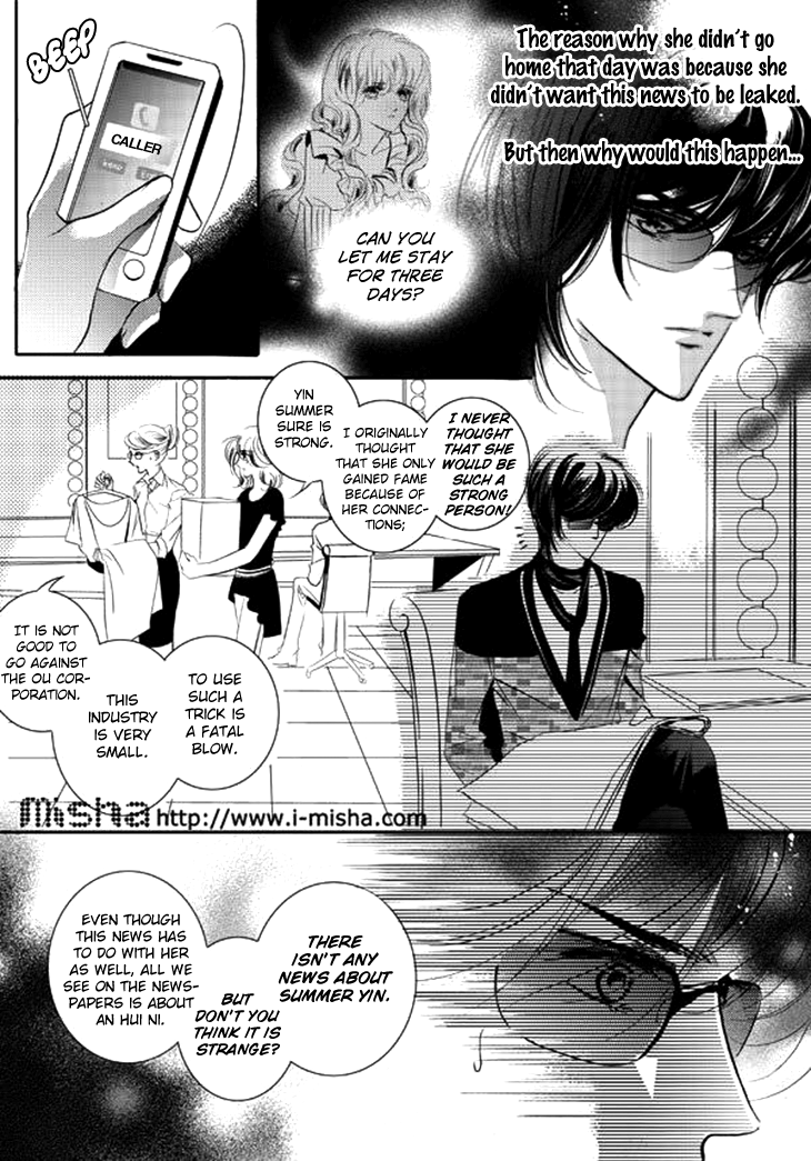 Show Princess Ch. 25 第7页