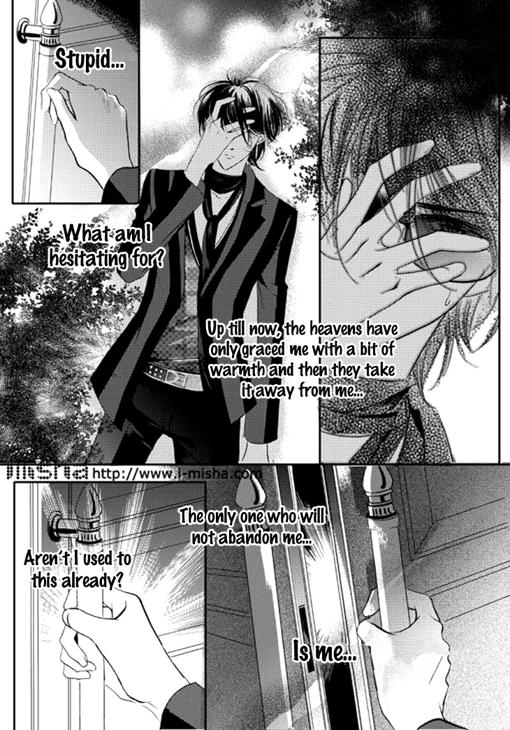 Show Princess Ch. 25 第10页