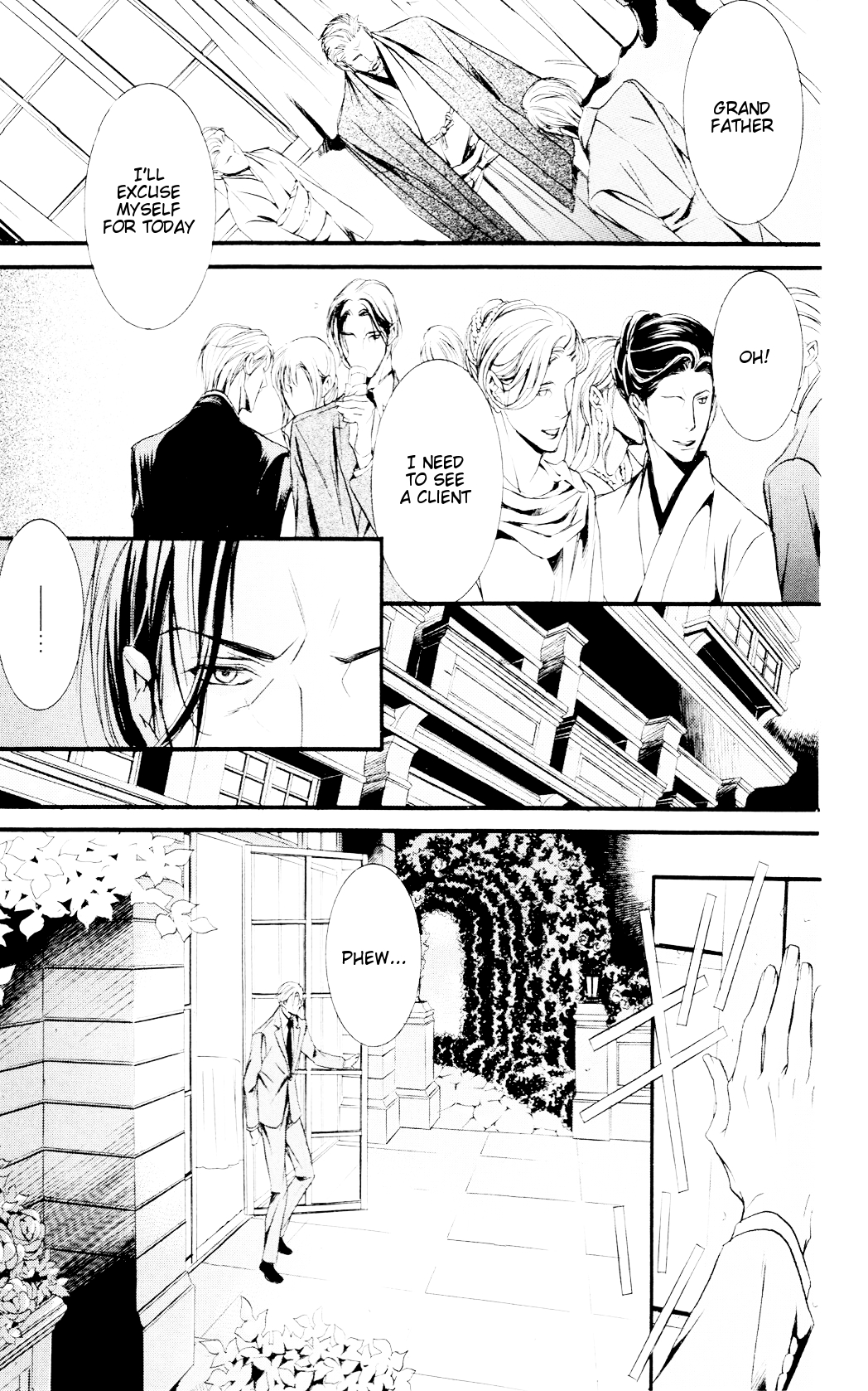 Dekiai no Ori SCENE 01 第20页