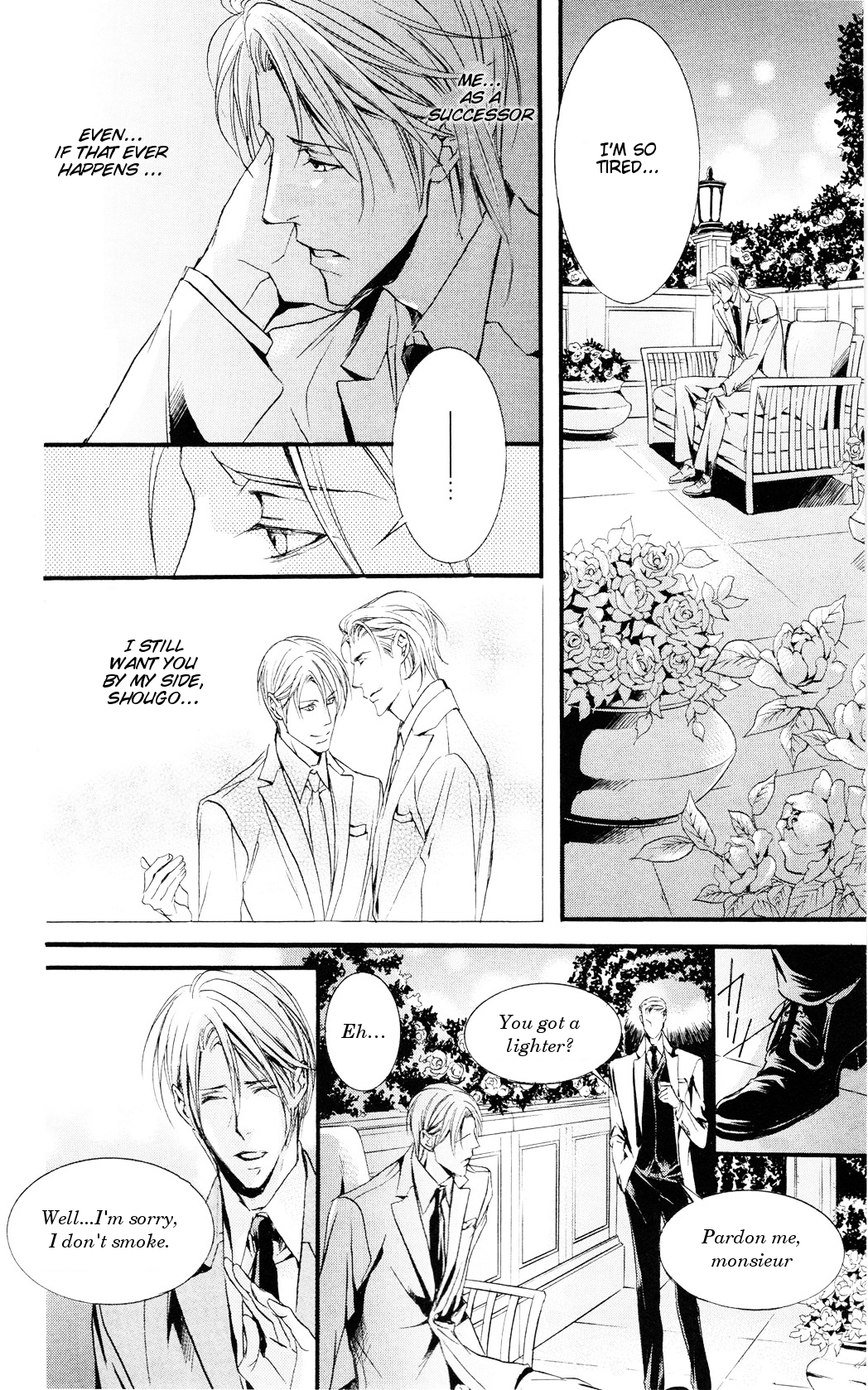Dekiai no Ori SCENE 01 第21页