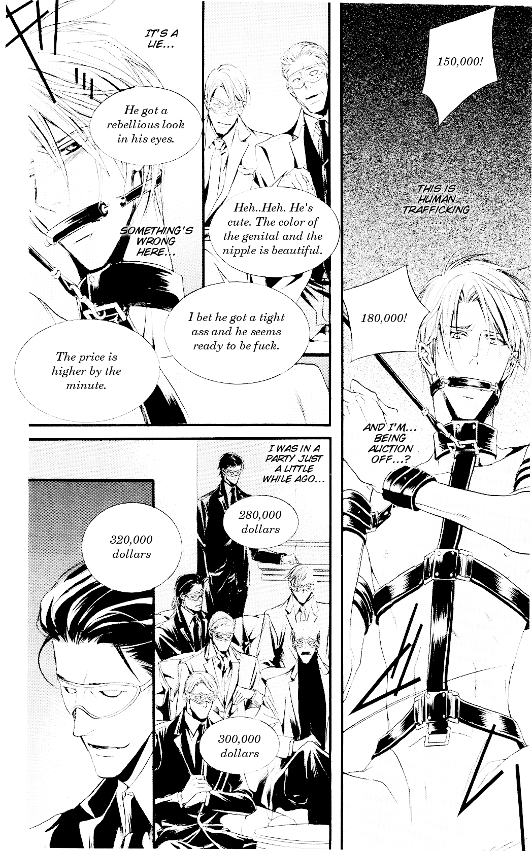 Dekiai no Ori SCENE 01 第25页