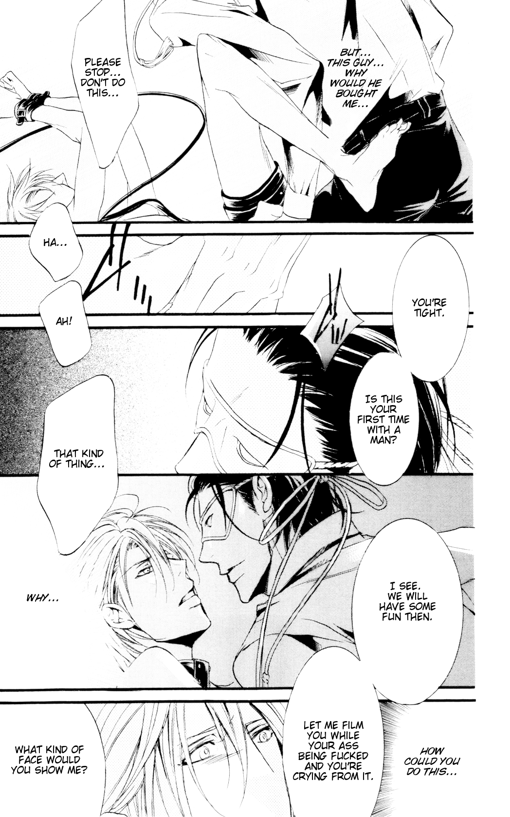 Dekiai no Ori SCENE 01 第34页