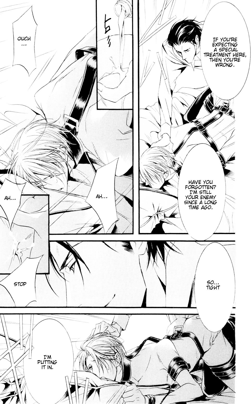Dekiai no Ori SCENE 01 第36页