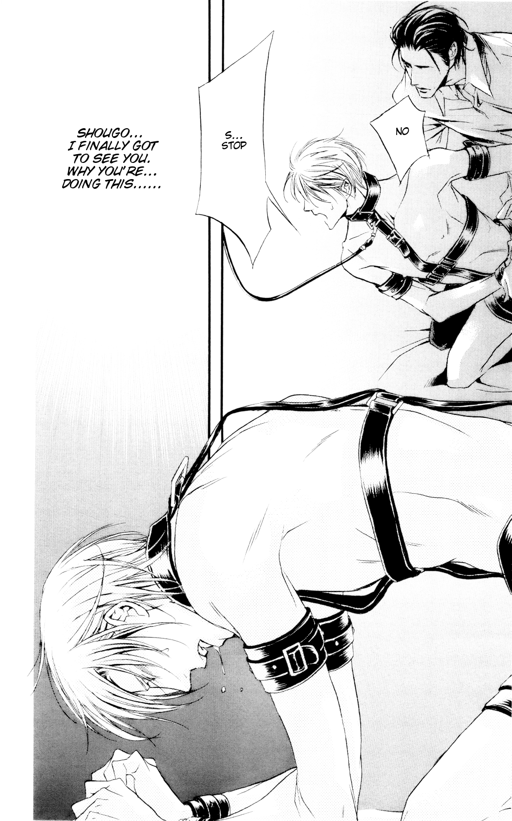Dekiai no Ori SCENE 01 第37页