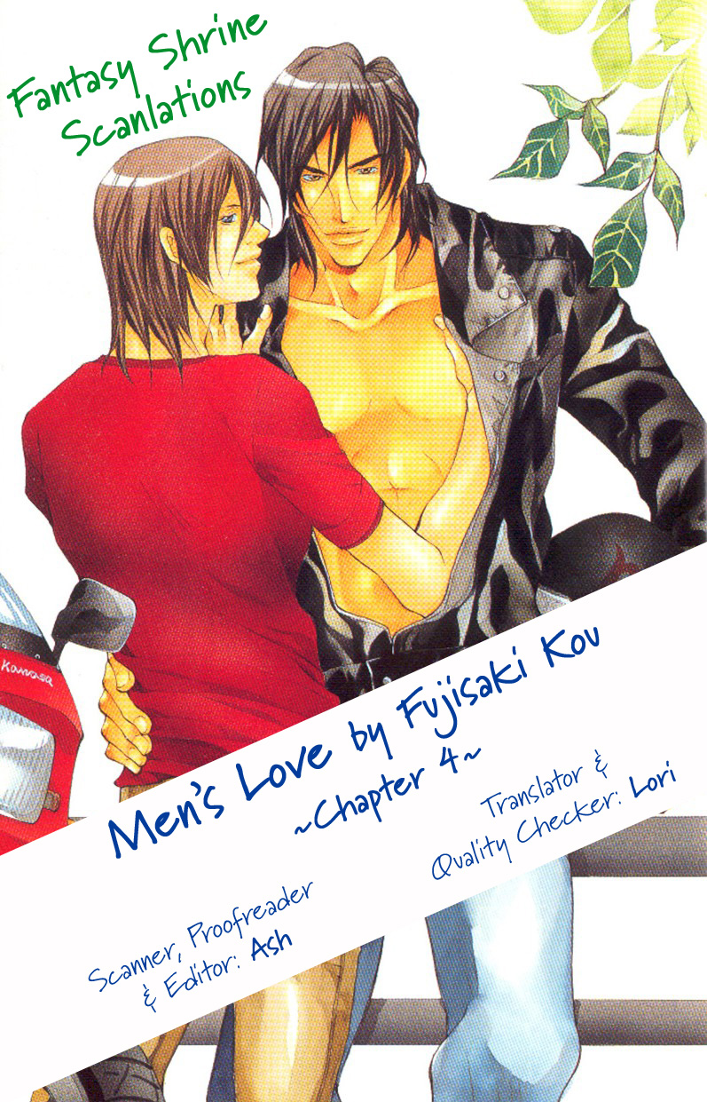 Men's Love 第4页