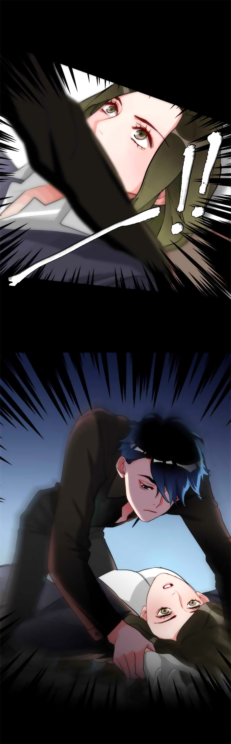Memory Lost Ch. 3 第7页
