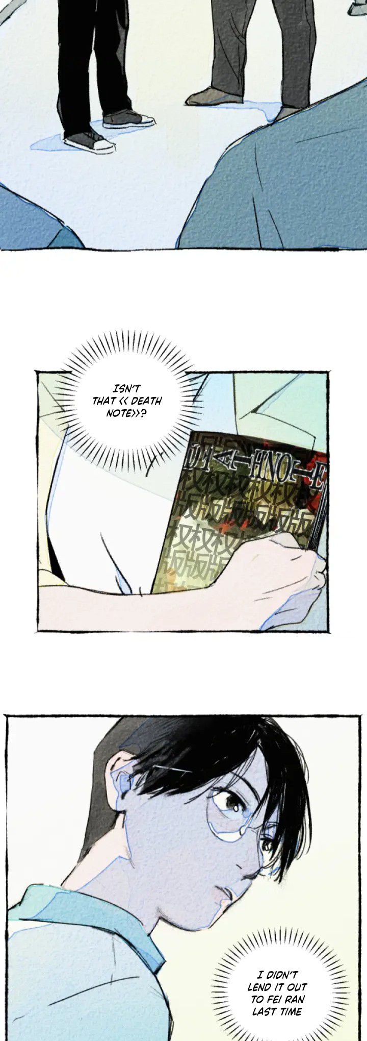 Two Way Trial - Youth Ch. 4 第12页