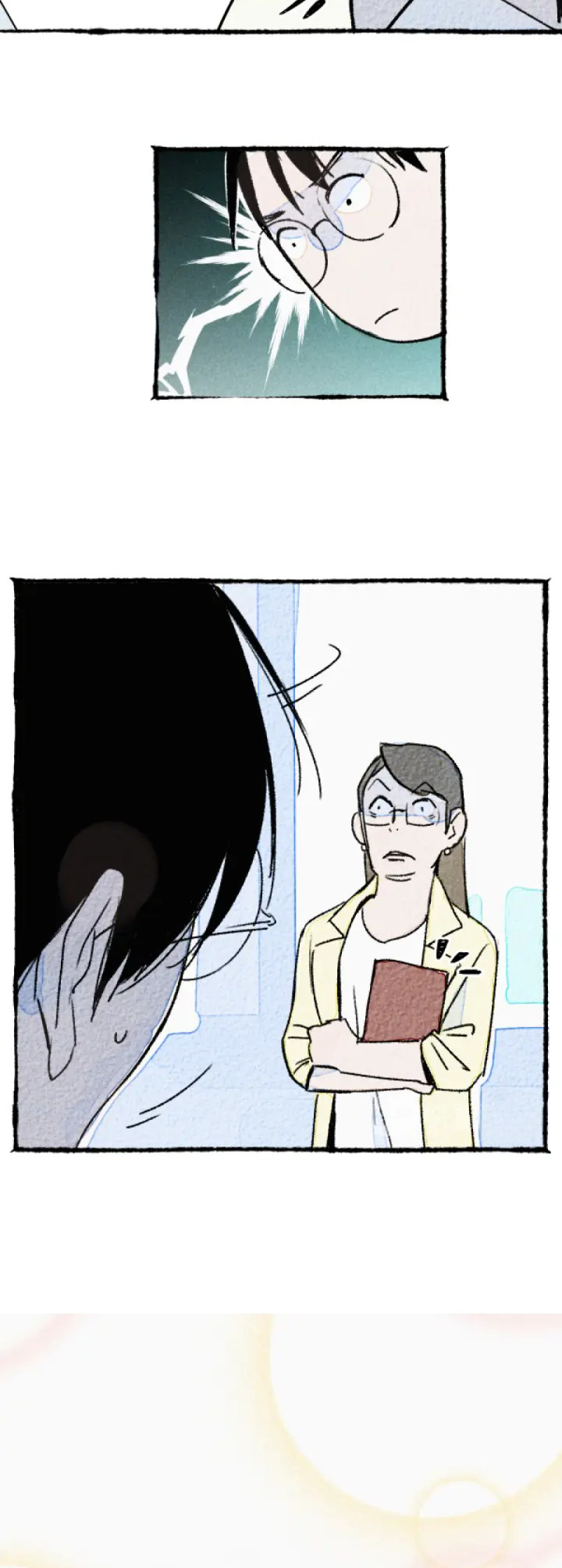 Two Way Trial - Youth Ch. 4 第33页