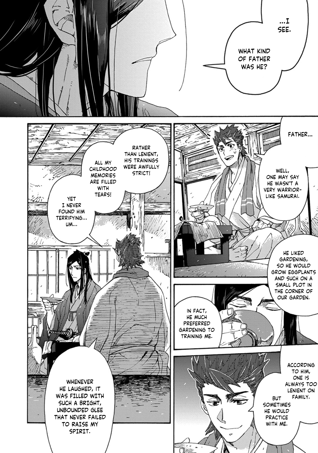 Adatsubaki Yugamite Haguruma Vol. 1 Ch. 5 第21页