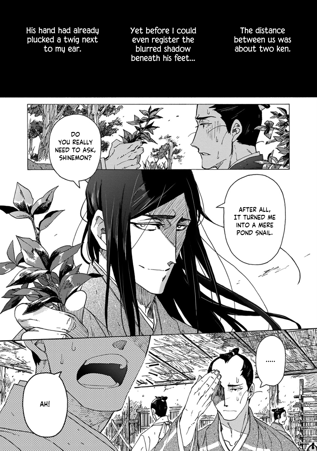 Adatsubaki Yugamite Haguruma Vol. 1 Ch. 5 第52页