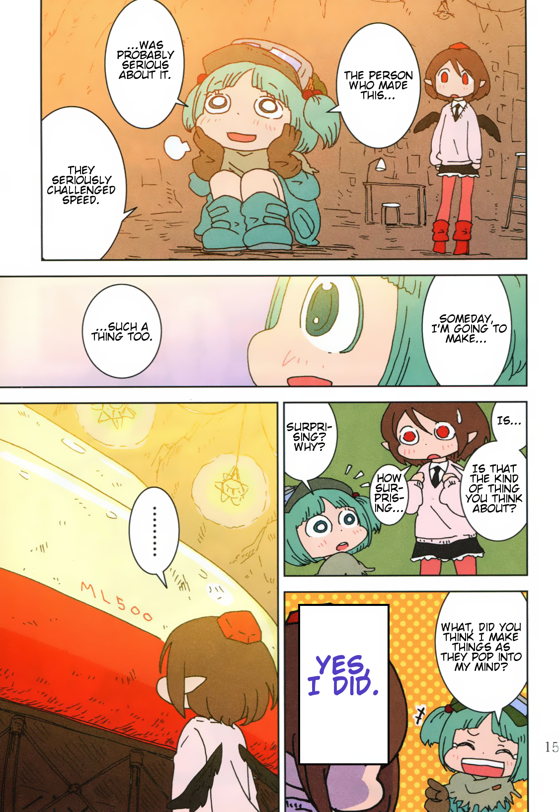 Touhou - Super Speed Starters (Doujinshi) Oneshot 第14页