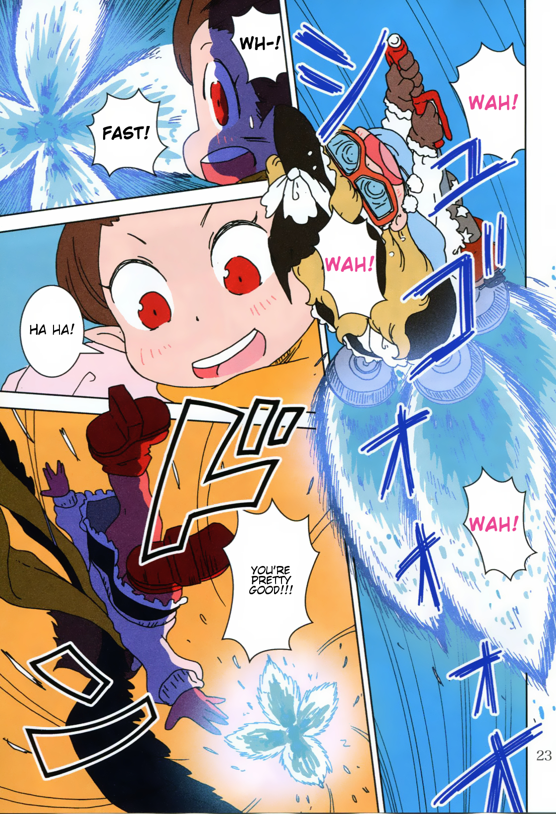 Touhou - Super Speed Starters (Doujinshi) Oneshot 第22页