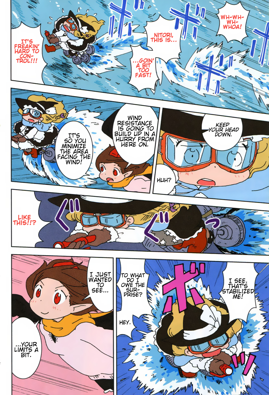 Touhou - Super Speed Starters (Doujinshi) Oneshot 第23页