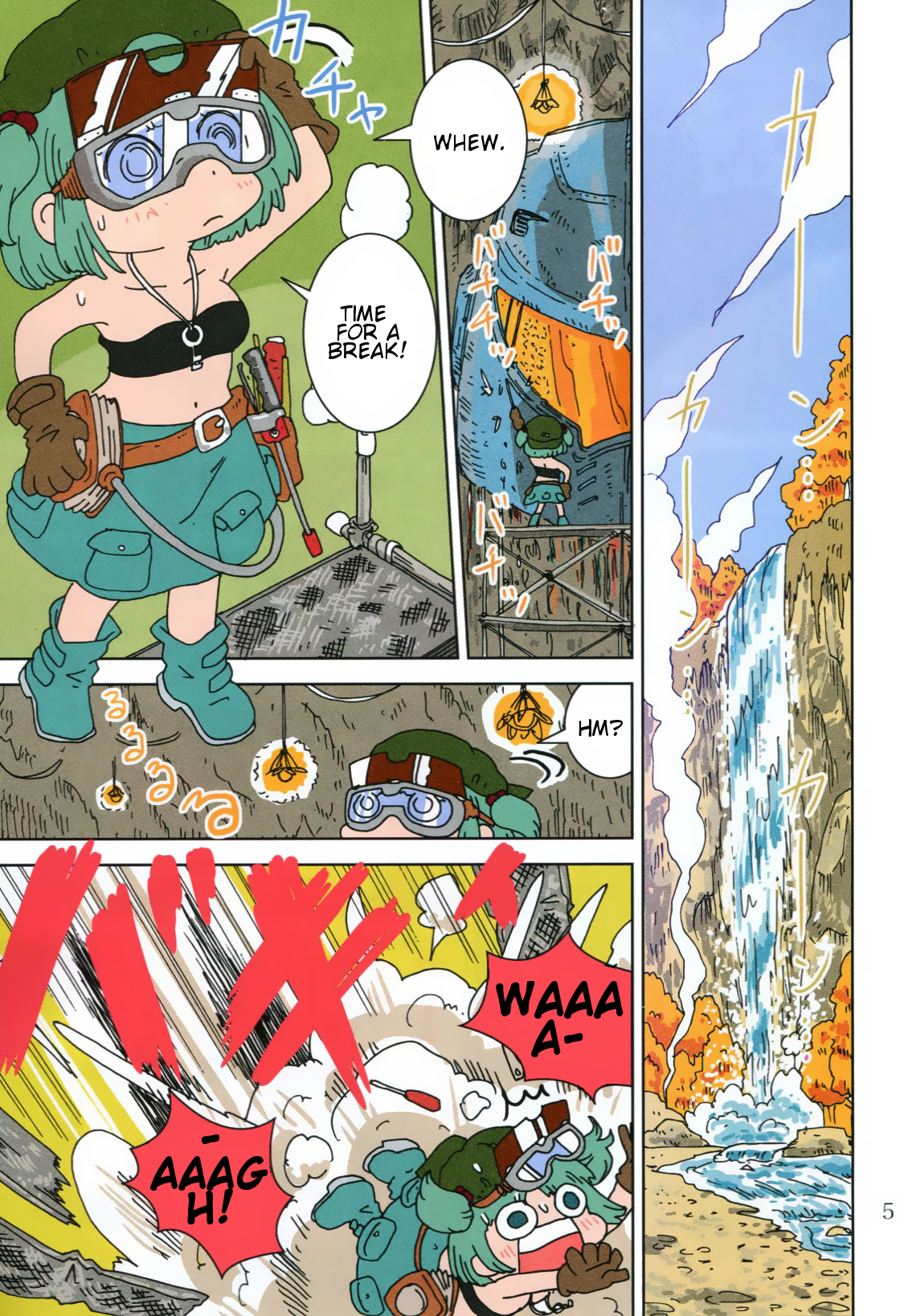 Touhou - Super Speed Starters (Doujinshi) 第4页