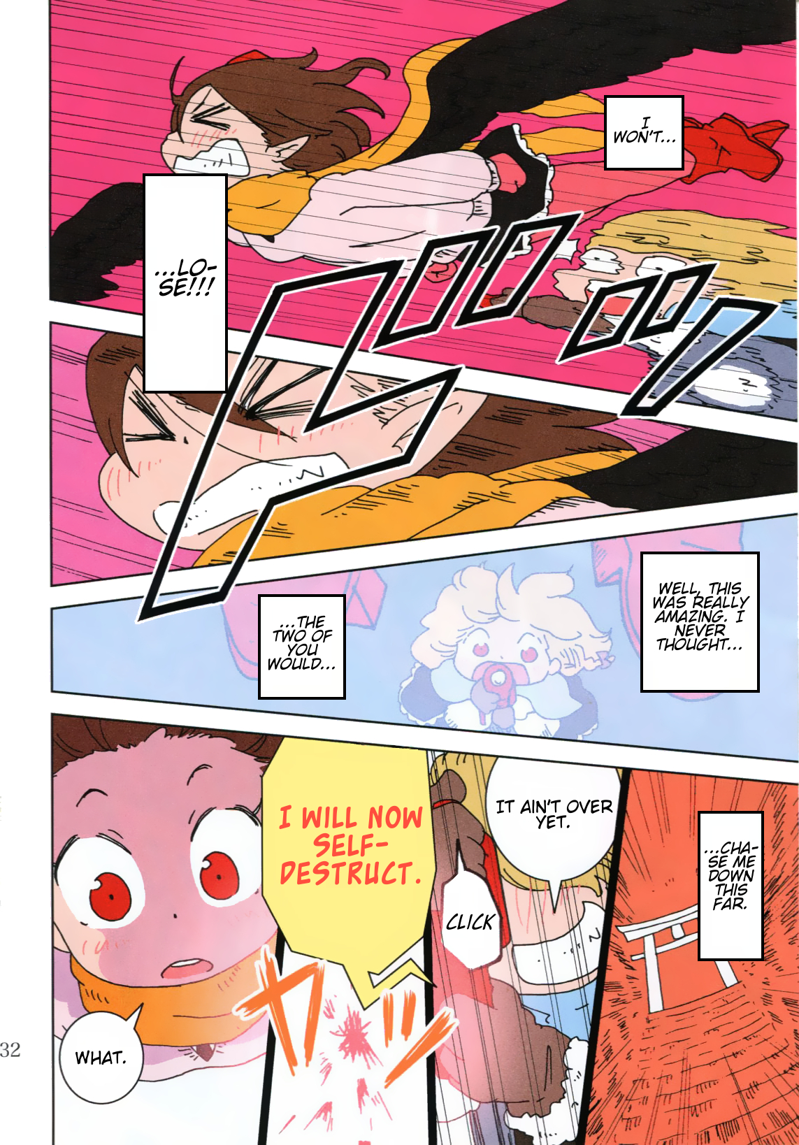 Touhou - Super Speed Starters (Doujinshi) Oneshot 第31页