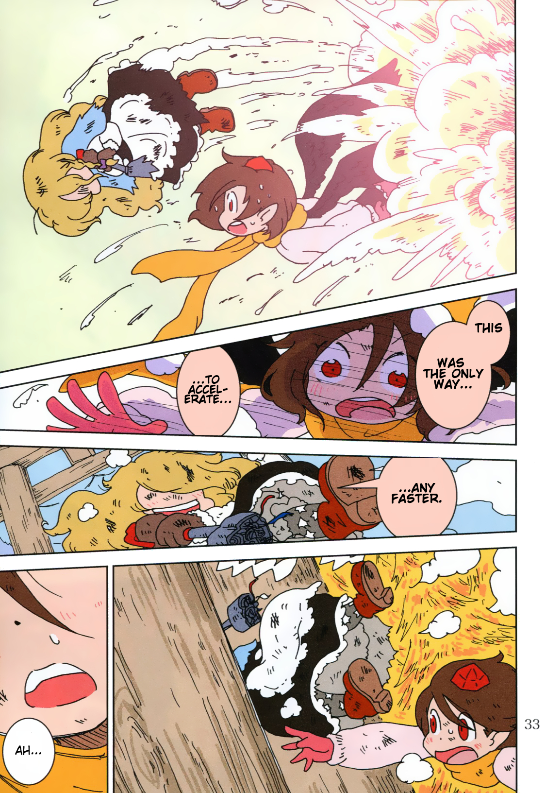 Touhou - Super Speed Starters (Doujinshi) Oneshot 第32页