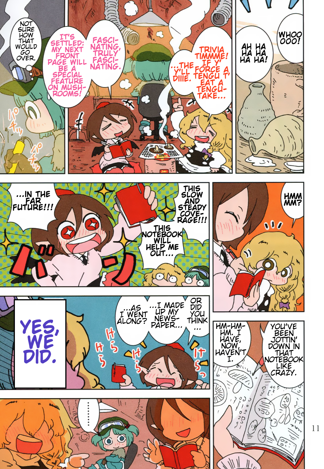 Touhou - Super Speed Starters (Doujinshi) Oneshot 第10页