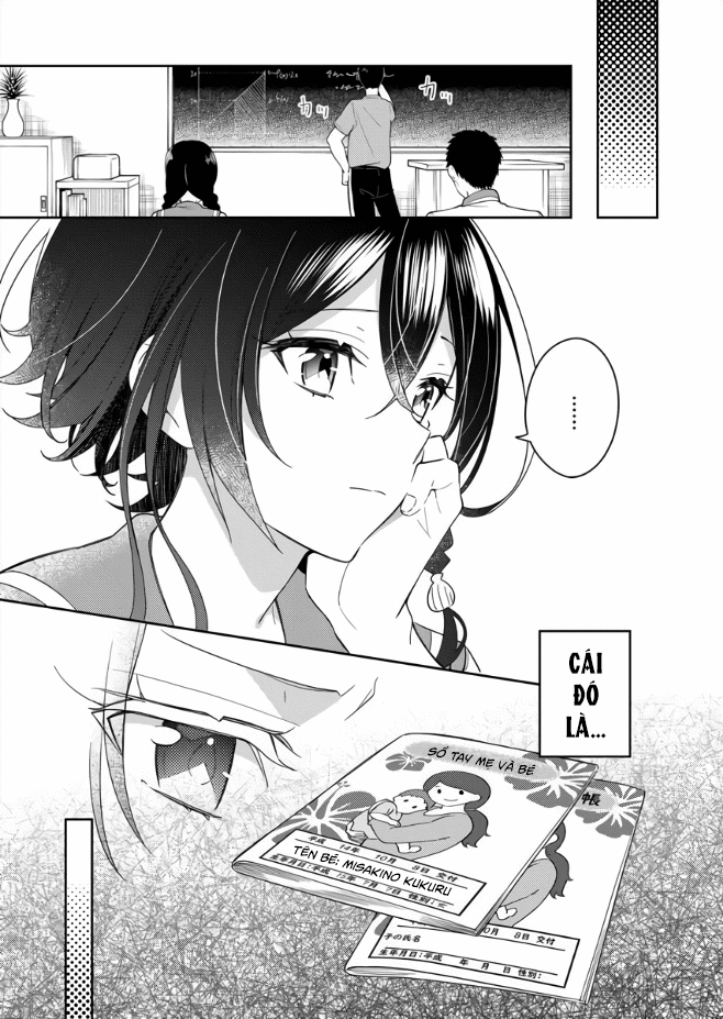 The Aquatope on White Sand Chap 2 第11页