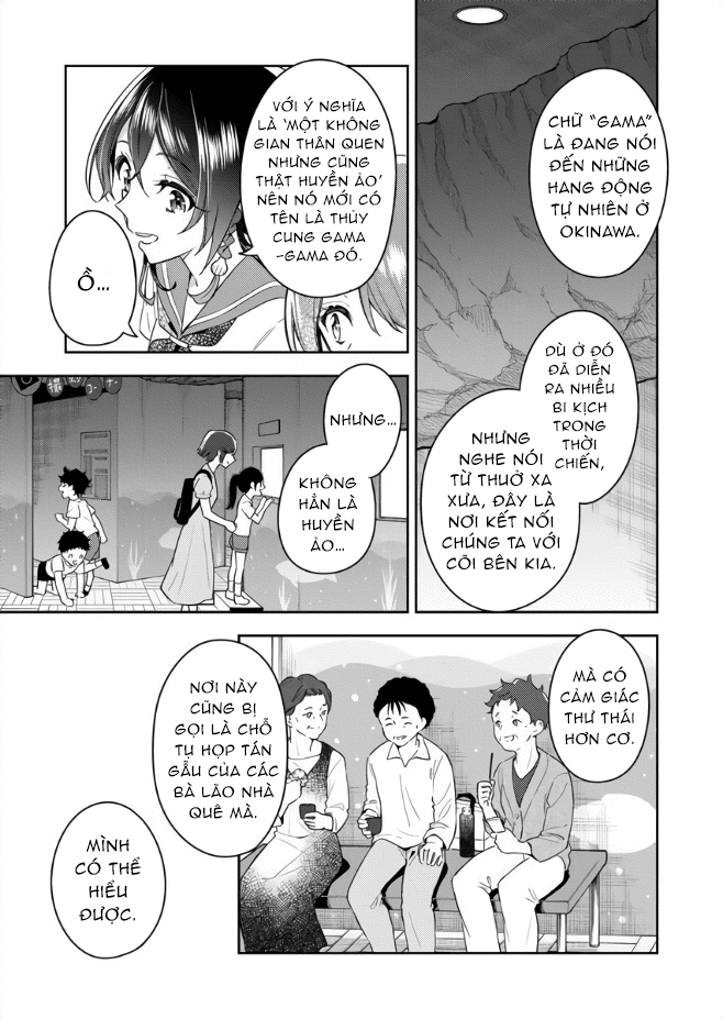 The Aquatope on White Sand Chap 2 第21页