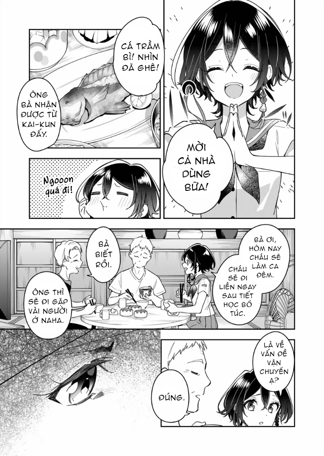 The Aquatope on White Sand Chap 2 第7页