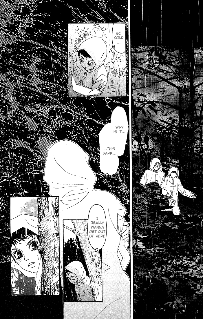 Shounenshoujo Romance Maze 第15页
