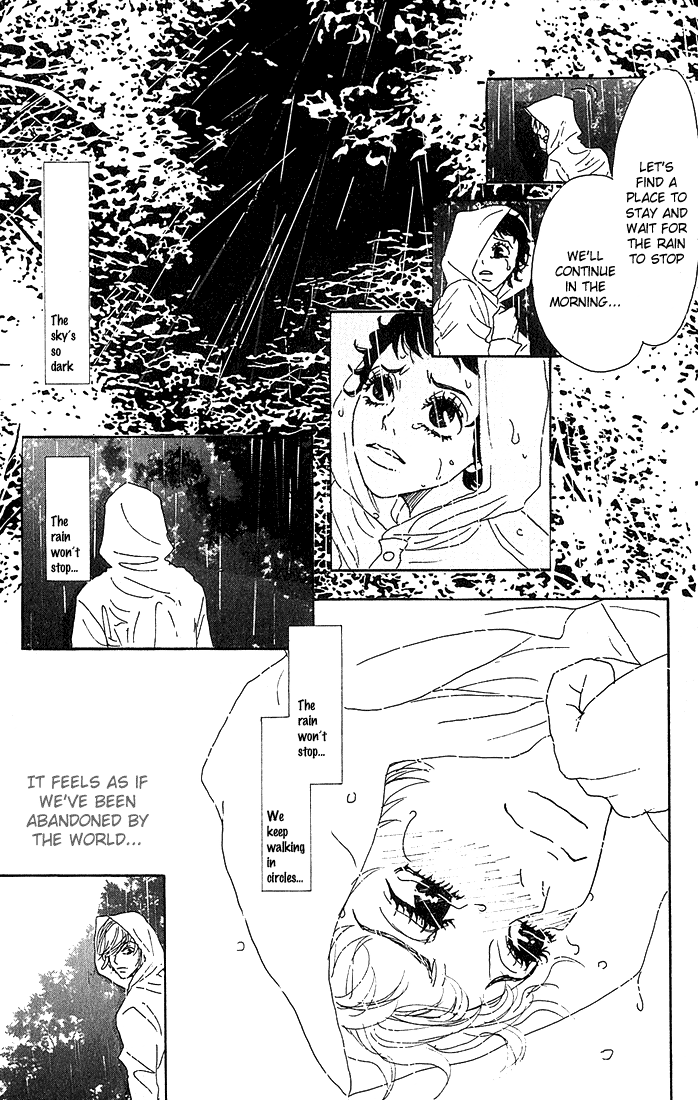 Shounenshoujo Romance Maze 第18页