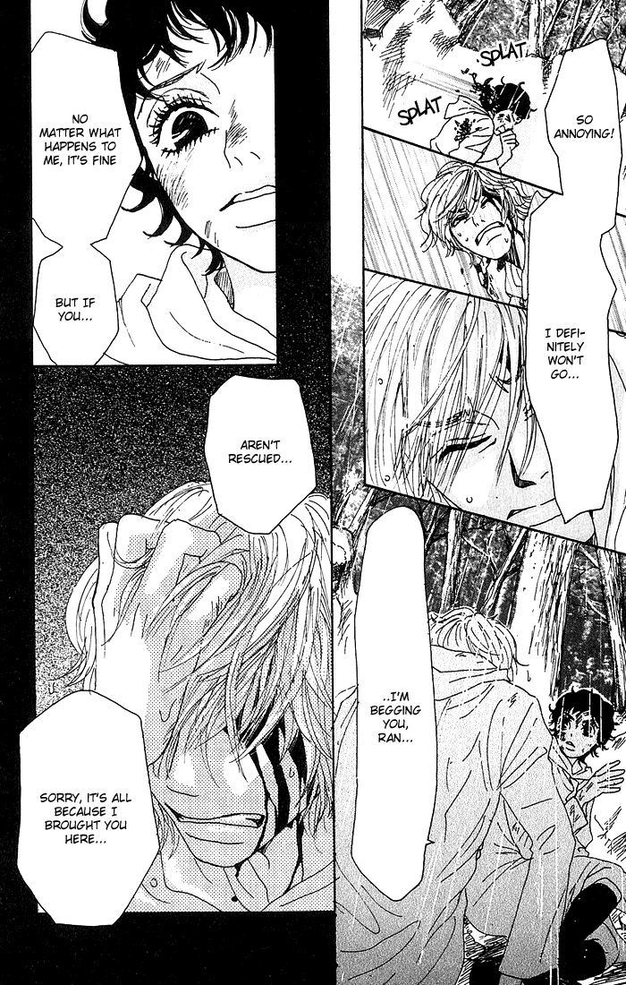 Shounenshoujo Romance Maze 第25页