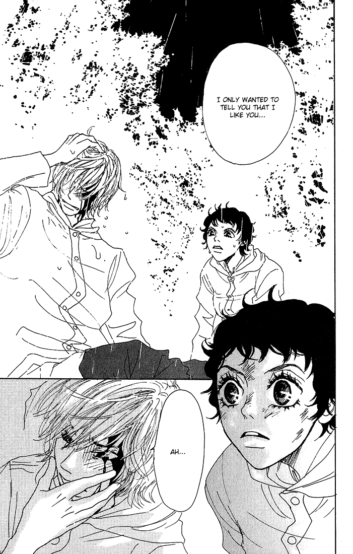 Shounenshoujo Romance Maze 第26页
