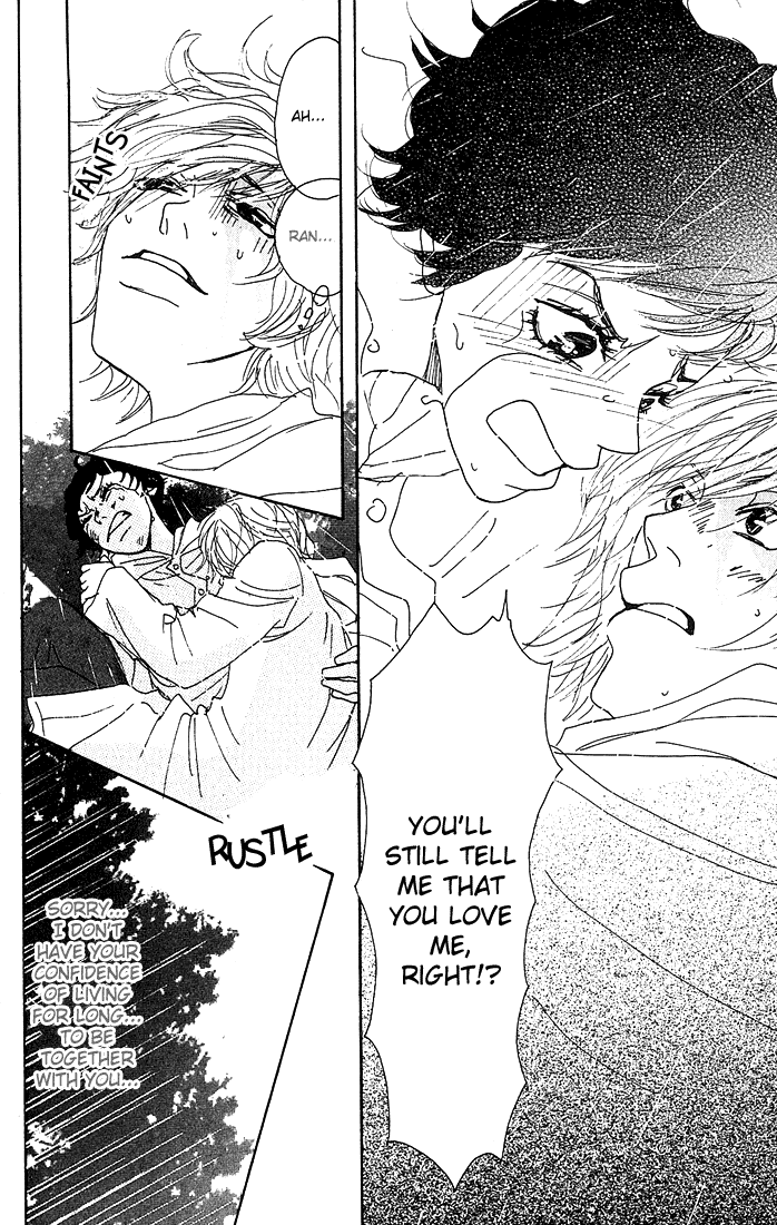 Shounenshoujo Romance Maze 第35页