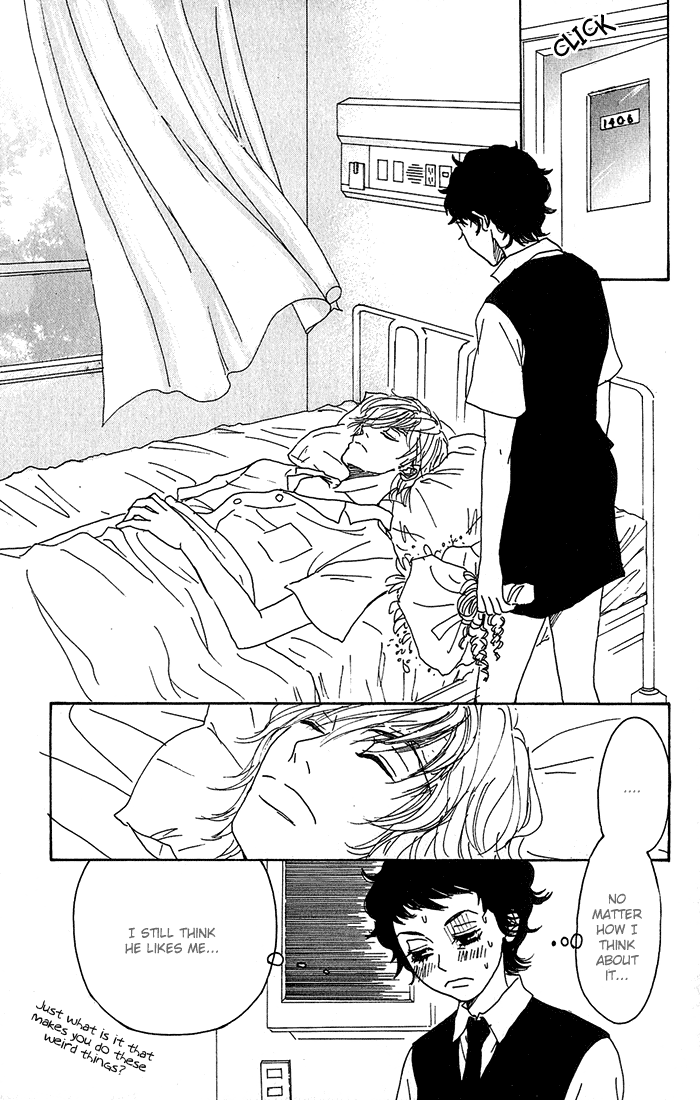 Shounenshoujo Romance Maze 第38页