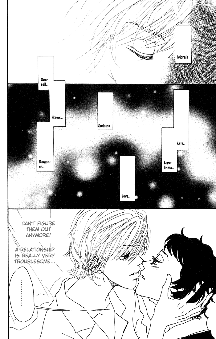 Shounenshoujo Romance Maze 第41页