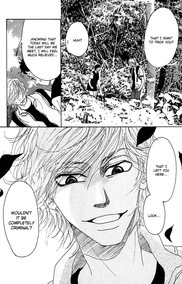Shounenshoujo Romance Maze 第10页