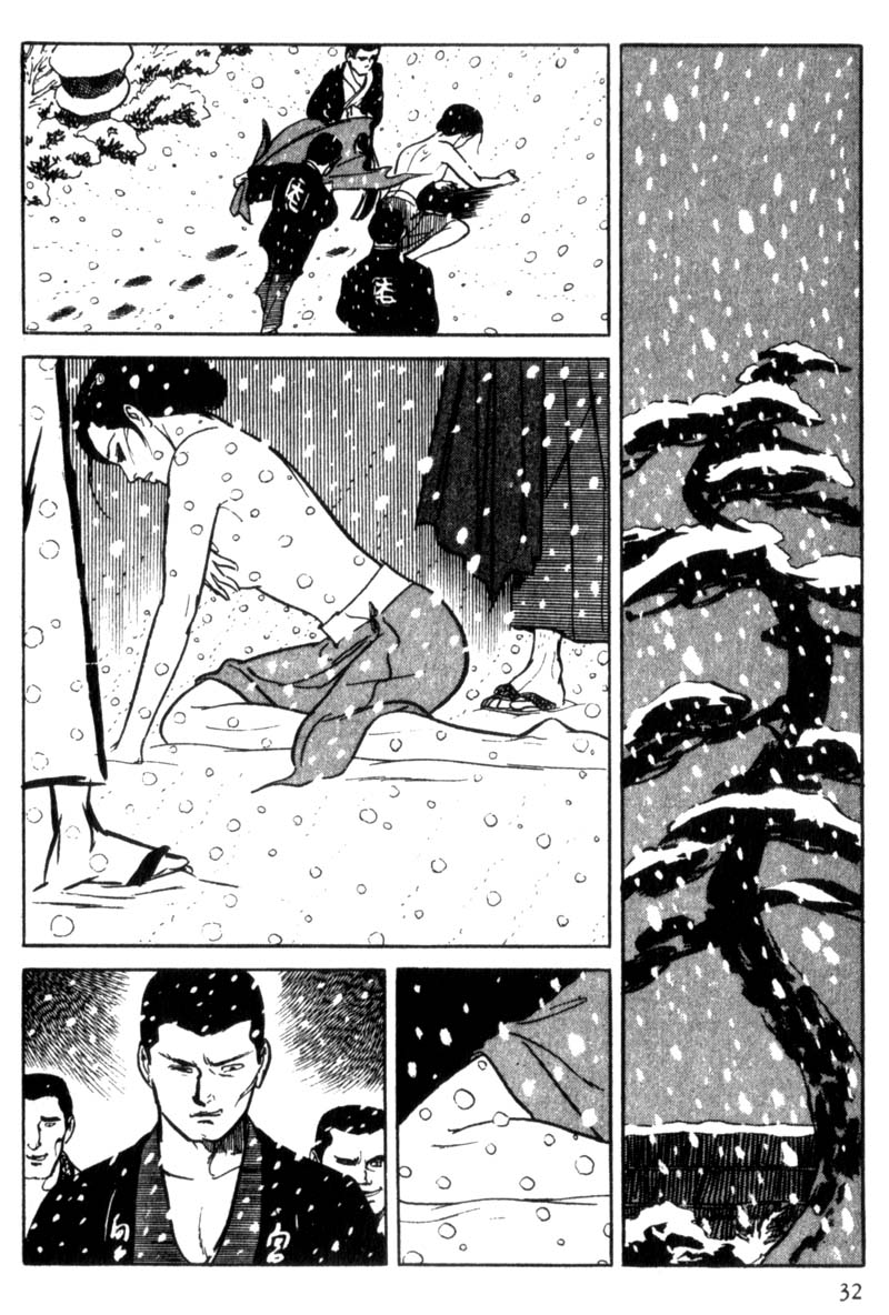 Shura Yukihime Corte de Seda en el Río Sumida 第33页